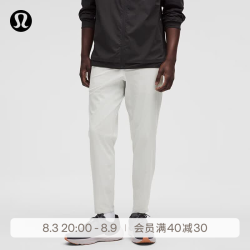 lululemon Pace Breaker™ 男士运动裤 *常规款