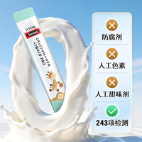 斯维诗 骨桥蛋白PRO 儿童液体钙