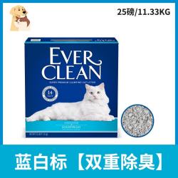铂钻 原装进口活性炭金蓝白标矿砂速凝抗菌低尘膨润土猫砂25磅 /11.3kg 无香 粗砂净味/11.3kg