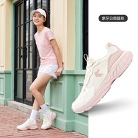 乔丹 云汐 女款跑步鞋 QXB022263262R