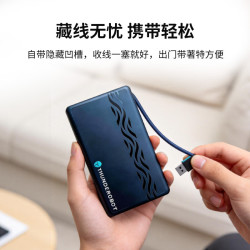 雷神 锐盒移动硬盘盒2.5英寸外置硬盘壳 USB3.0