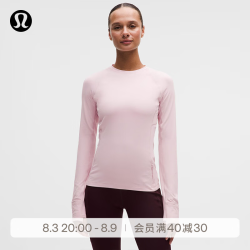 lululemon It's Rulu 长袖运动衫 芯吸