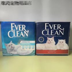铂钻 EverClean）进口EverClean铂钻猫砂速凝抗臭6L 破包(蓝标)王+结团