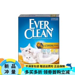铂钻 EverClean铂钻猫砂活性炭高效除臭膨润土矿石猫砂 大金盒-低尘-9kg(人气款)