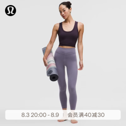lululemon Groove 运动高腰罗纹拼接紧身裤
