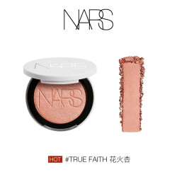 NARS 流光美肌炫采腮红 #TRUE FAITH花火杏 5.5g