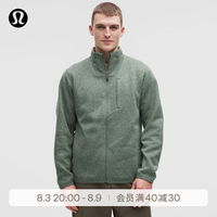 lululemon 丨Sojourn 男士拉绒内里针织夹克 LM3EW9S 柳叶绿/柳叶绿 2XL