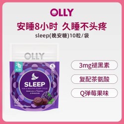 OLLY 褪黑素睡眠软糖