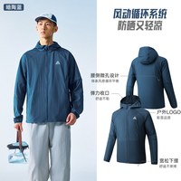 移动端：安踏 轻壳3.0防晒衣