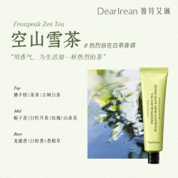 独特艾琳香氛美白护手霜女淡纹凝润保湿不油好吸收