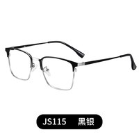 移动端：德乐明 D115-6.26 1.56微薄防蓝光眼镜男款半框合金镜架
