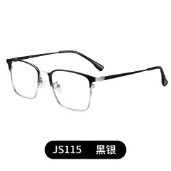 德乐明 D115-6.26 1.56微薄防蓝光眼镜男款半框合金镜架