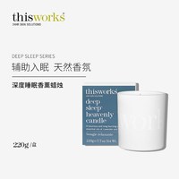 移动端：thisworks This Works香氛助睡眠家用卧室内香薰蜡烛持久网红浪漫情调礼物
