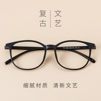 移动端：菲尔顿 复古风 TR90椭圆框防蓝光防辐射眼镜