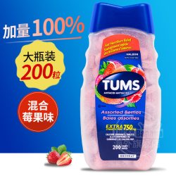 TUMS 加拿大Tums抗胃酸咀嚼片碳酸钙缓解孕吐反酸烧心中老补钙钙片
