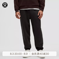 lululemon Steady State 男士运动裤 *常规款