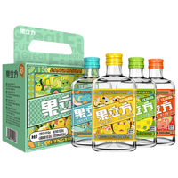 果立方 果汁酒 168ml*4瓶 赠100ml 一瓶白葡萄/柠檬/柚子/混合
