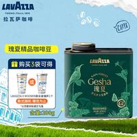 拉瓦萨 卡发森林精品瑰夏咖啡豆200g