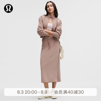 lululemon Bound to Bliss女士罗纹高腰半身裙 速干