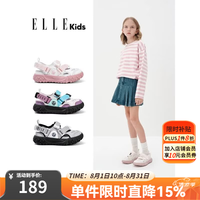 ELLE kids 儿童运动凉鞋2026夏季新款女童网鞋魔术贴儿童软底休闲童鞋