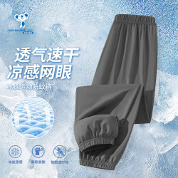 真维斯 冰丝防蚊 灰色 140cm 儿童长裤
