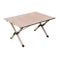 牧高笛 MOBIGARDEN）蛋卷桌 户外露营野餐轻量便携折叠蛋卷桌山涧 原木色