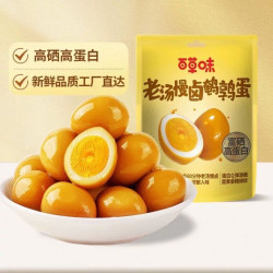 百草味 老汤慢卤鹌鹑蛋450g盐焗味卤味开袋即食Q弹