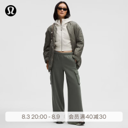 lululemon Scuba 女士中腰阔腿运动裤