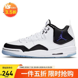 Jordan 女休闲鞋乔丹 复古篮球 COURTSIDE 23运动鞋AR1002-104白黑35.5