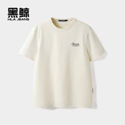 海澜之家 黑鲸字母绣花短袖T恤男