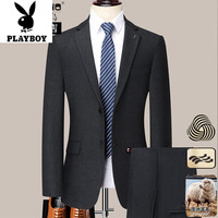 PLAYBOY 秋冬厚款双排扣西服套装男装商务正装修身西装结婚礼服 灰色 两扣不开叉厚款 L 175