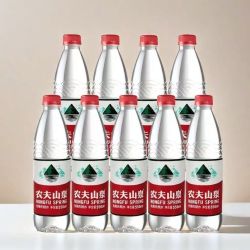 农夫山泉 饮用天然水饮用水550ml24整箱红盖塑膜批发矿泉水