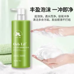 Orb Lil OrbLil山茶油控油柔顺洗发水控油柔润亮泽清爽护发山茶香氛洗发露750ml