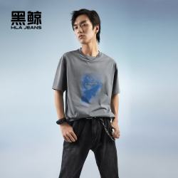 海澜之家 黑鲸撞色印花短袖T恤