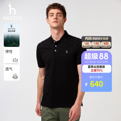 哈吉斯 男士短袖POLO衫