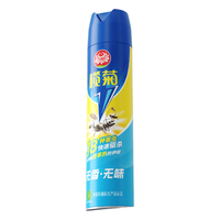 榄菊 杀虫剂家用杀蟑螂驱蚊子气雾灭苍蝇蚊虫跳蚤喷雾剂 无香无味气雾剂300ml*1瓶