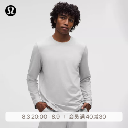 lululemon Soft Jersey 长袖针织衫 芯吸
