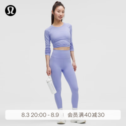 lululemon Wunder Train 运动高腰紧身裤