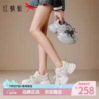 红蜻蜓 女鞋厚底增高老爹鞋 夏季轻便透气网面小白鞋百搭女士休闲运动鞋