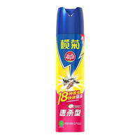 榄菊 杀虫气雾剂 玫瑰香型 300ml*1瓶