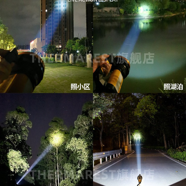 THERM-A-REST 手电筒强光充电超亮户外远射超长续航大容量多功能家用手提探照灯