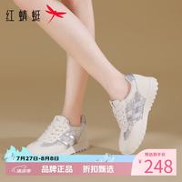 红蜻蜓 女鞋休闲德训鞋 夏季轻便网面透气小白鞋百搭运动鞋女士网面鞋子