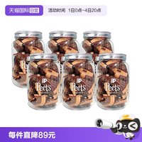 皮爷咖啡 海盐 太妃糖