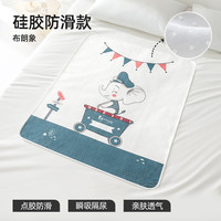 贝肽斯 隔尿垫婴儿可水洗宝宝幼儿园纯棉隔尿床单护理垫防水透气 布朗象 45x30cm