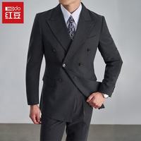 Hodo 老钱风天丝莱赛尔绵羊毛西服套装男高端工艺 深灰色   4XL