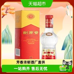 剑南春 水晶剑 46%vol 浓香型白酒 100ml 单瓶装