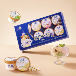八喜 冰淇淋 混合口味 45g*8杯