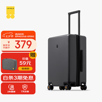 地平线8号 PC拉杆箱 LA-1688-14T00 气质灰 20英寸