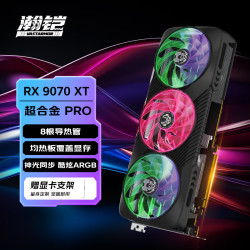 瀚铠 16GB OC ARGB灯效 显卡