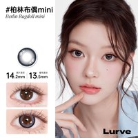 Lurve 美瞳通勤&氛围系列日抛隐形眼镜2片黑环自然大小直径